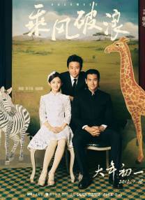 亚洲狠狠成人综合网